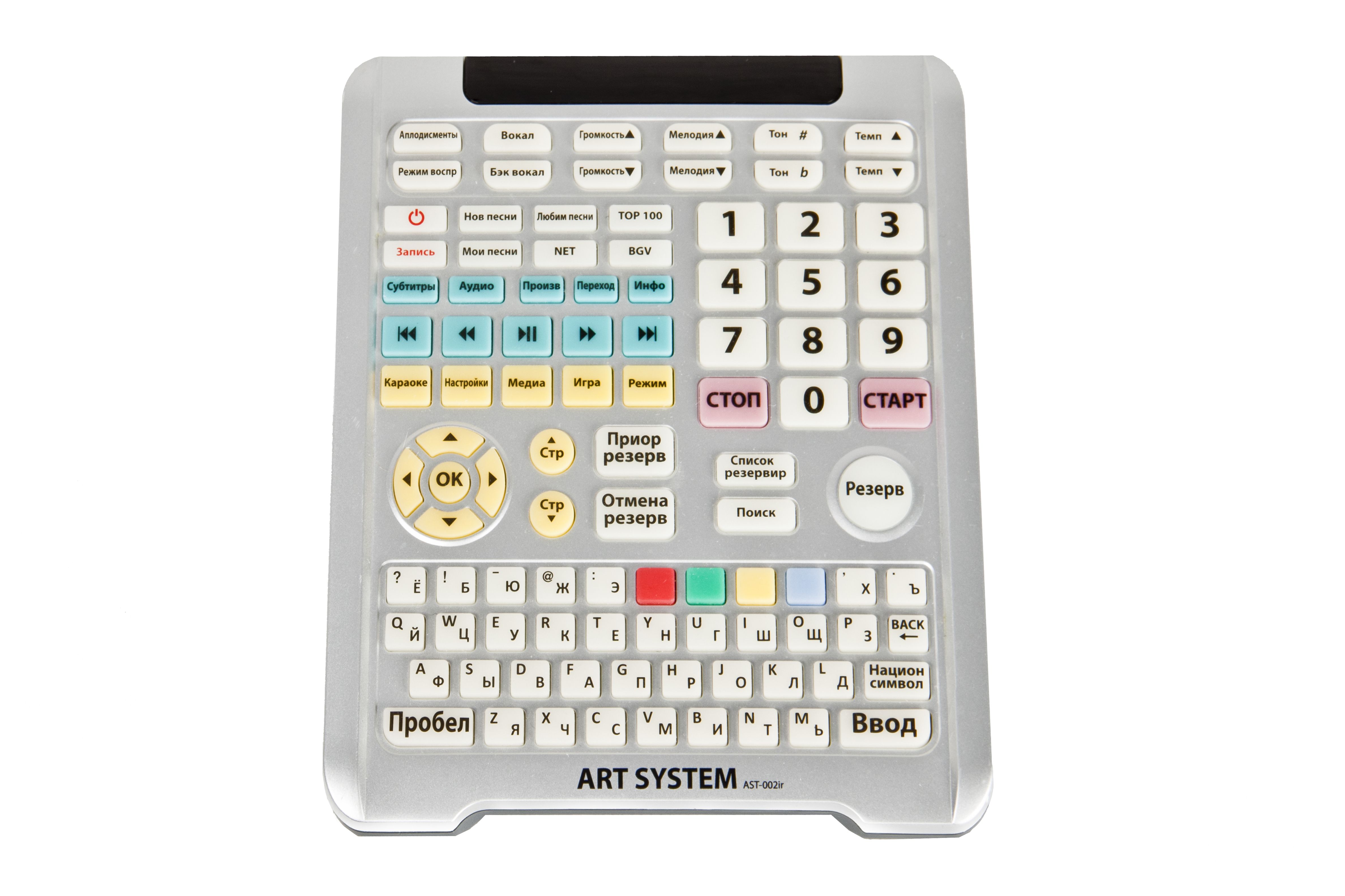 AST-100 №7 AST-100 №7