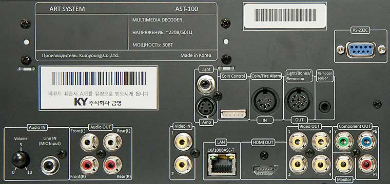 AST-100 №2 AST-100 №2