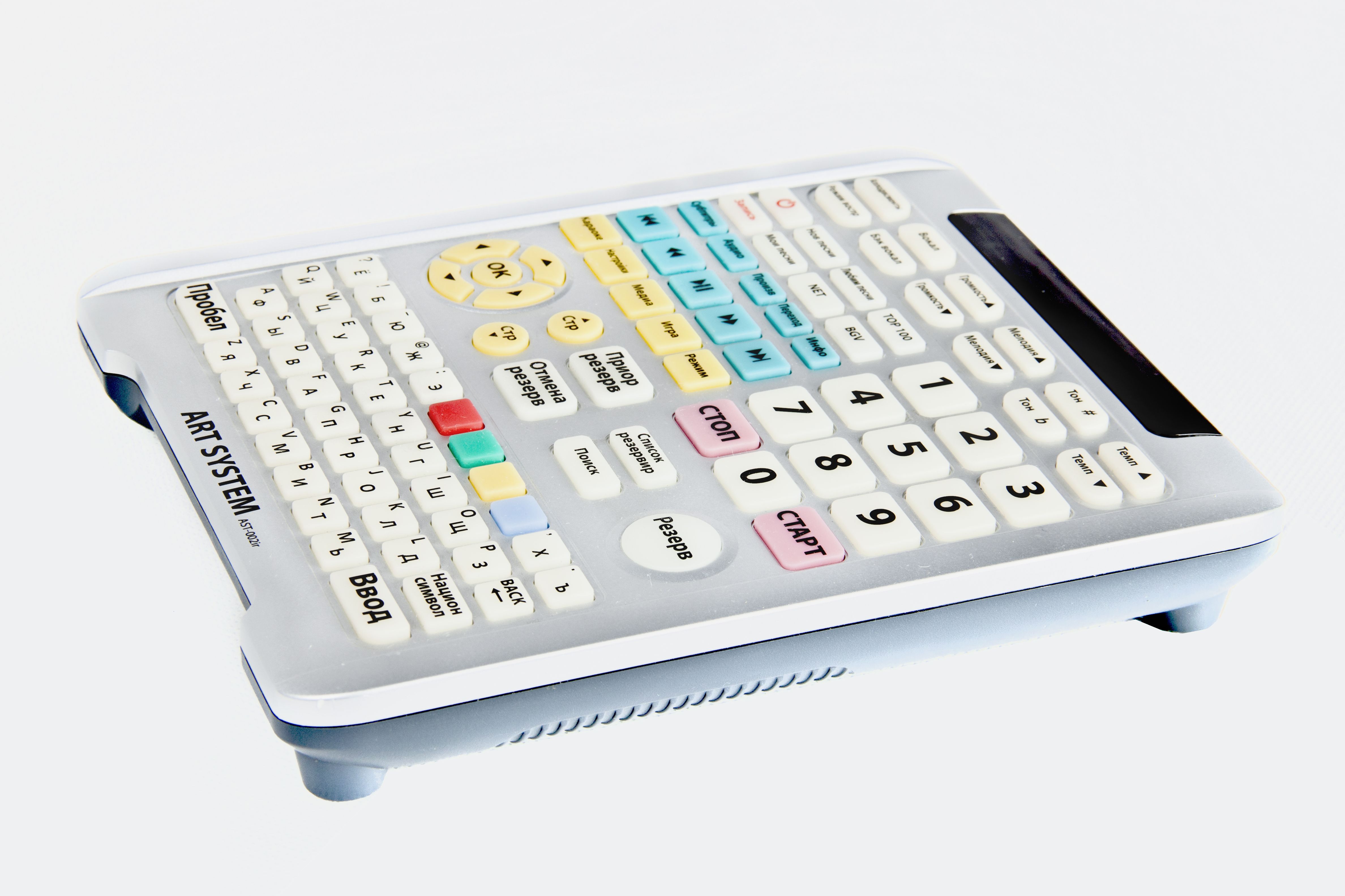 AST-100 №8 AST-100 №8